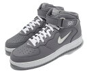 NIKE AIR FORCE 1 MID QS NYC ナイキ エア フォース 1 ミッド QS【ニューヨークシティー】灰白 COOL GREY/WHITE-M