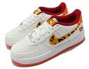 NIKE AIR FORCE 1 LV8 GS iCL LbYAfB[XV[Y TIGER JUNIOR 22-01-T#80