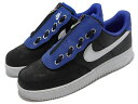 NIKE AIR FORCE 1 07 SHROUD ナイキ エア フォース 1 シュラウド 黒青 BLACK BLUE 22-03-T