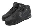 NIKE AIR FORCE 1 MID 07 LXナイキ エア フォース 1 07 プレミアム BLACK 22-11-S#100