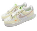 NIKE AIR FORCE 1 07 LV8 iCL GA tH[X 1 07 LV8 WHITE 22-12-S#80