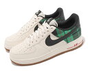 NIKE AIR FORCE 1 07 LX ナイキ エア フォース 1 07 LX GUM IVORY 23-01-S#80
