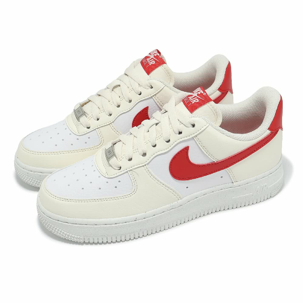 Rakuten - ナイキ NIKE WMNS AIR FORCE 1 07 NEXT NATUREウィメンズ エア フォース 1 07 ネクストネイチャー25-02-S#70