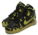 NIKE DUNK HIGH 1985 SP iCL YJWAV[YBLACK YELLOW 22-04-T#70 -J