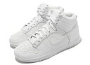 NIKE DUNK HI RETRO PRMiCL YJWAV[YWHITE 22-05-K#100