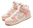 NIKE WMNS DUNK HI 1985ナイキ レディースカジュアルシューズORANGE 22-10-S 100