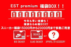 https://thumbnail.image.rakuten.co.jp/@0_mall/estpremium/cabinet/imgrc0108444481.jpg