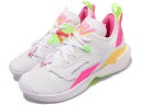 NIKE JORDAN WHY NOT ZER0.4 PFナイキ ジョーダン ワイノット Zer0.4 PF メンズ バスケットボール シューズWHITE/CITRON PULSE-HYPER PINK 21-08-029 70