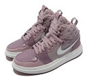 NIKE WMNS AIR JORDAN 1 ACCLIMATE iCL fB[XjOV[Y PLUM FOG PURPLE 22-01-T#60