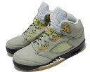 NIKE AIR JORDAN 5 RETROナイキ メンズ バスケットボール シューズGREEN 22-05-S#100