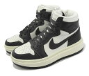 NIKE WMNS AIR JORDAN 1 ELEVATE HIGH iCL EBY GA W[_ 1 Gx[g nCBLACK/WHITE 22-11-S#100