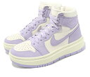 NIKE WMNS AIR JORDAN 1 ELEVATE HIGH iCL fB[XJWAV[YPURPLE 22-12-S#100