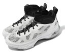 NIKE AIR JORDAN XXXVII PFナイキ メンズ バスケットボール シューズWHITE BLACK 22-12-S#70