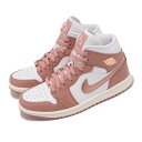 NIKE WMNS AIR JORDAN 1 MID SEiCL fB[XJWAV[Y 24-01-S#70