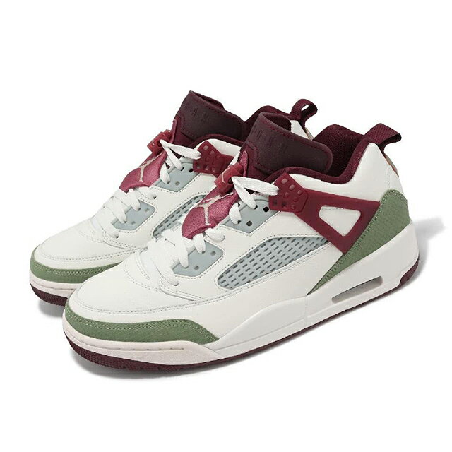 NIKE JORDAN SPIZIKE LOW CNYナイキ メンズ バスケットボール シューズ 24-01-S 70