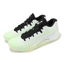 NIKE JORDAN ZION 3 PFナイキ ジョーダン ザイオン3 PF 24-02-S#70