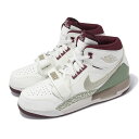 NIKE AIR JORDAN LEGACY 312 GS