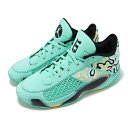 NIKE AIR JORDAN XXXVIII 38 LOW GUO PFナイキ メンズ バスケットボール シューズ 24-04-S#100