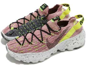 NIKE SPACE HIPPIE 04ナイキ スペース ヒッピー 04 メンズ カジュアル シューズLEMON VENOM/BLACK 20-10-0125#100