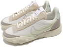 NIKE WMNS WAFFLE RACER LX SERIES QSナイキ ウィメンズ ワッフル レーサー LX シリーズ QS ペールアイボリー PALE IVORY/SILVER-MUSLIN