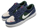 NIKE SB FORCE 58 ナイキ SB フォース 58 メンズカジュアルシューズ紺緑白 NAVY GREEN WHITE 22-01-T 70