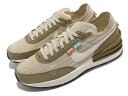 NIKE WAFFLE ONE NNiCL bt  NN v~A^ uE Rattan/Brown Kelp/Black/Sail 22-04-T#70 -J