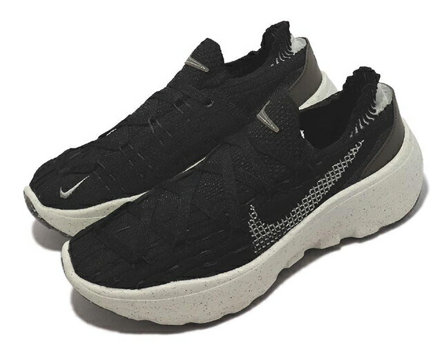 NIKE SPACE HIPPIE 04ナイキ メンズカジュアルシューズ OREO BLACK GREY 22-05-S#70