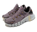 NIKE WMNS FREE METCON 4 PRMナイキ ウィメンズ フリー メトコン 4 レディース トレーニングシューズPURPLE 22-12-S#7...
