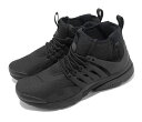 NIKE AIR PRESTO MID UTILITY iCL YjOV[YBLACK 23-02-S#70