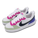 NIKE COURT BOROUGH LOW 2 SE GS