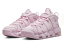 NIKE WMNS AIR MORE UPTEMPO ʥ   ⥢ åץƥݥԥ PINK/WHITE #70