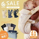 \最大8,690円OFFセール/ エルゴベビー ergobaby エルゴ オムニ ブリーズ ( 赤ちゃん ベビー 新生児 抱っこ紐 抱っこひも ベビーキャリア ...