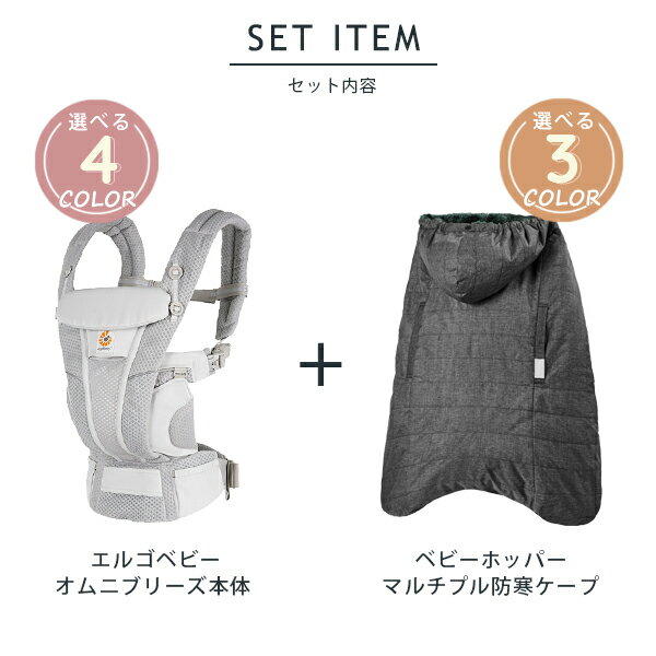 エルゴベビー ERGO Baby 抱っこひも・スリング ママ向けアイテム 黒 子供服 ベビー服 キッズ アウトレット ユーズド 【中古】キッズ・ベビー・マタニティ