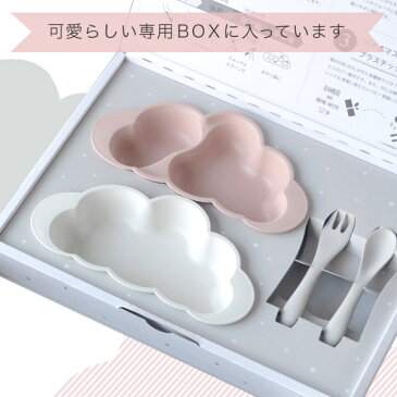 10mois ディモワmamamanma マママンマ プレートセット ピンク / ブルー / フレンチバニラ【10mois 食器 ベビー】【お食い初め】【お食事グッズ】【離乳食 食器セット】【ギフトセット】【ディモア】【出産祝い 女の子】【出産祝い 男の子】【即納】