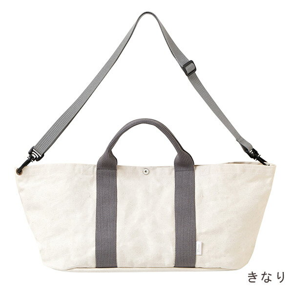 10mois ディモワ PATTO SATTO TOTE パッとサッとトート きなり / ベージュ 【トートバッグ】【ベビーカー オーガナイザー】【ストローラー オーガナイザー】【オーガナイザー 撥水】【10mois ディモワ バッグ】【10mois patto】【マザーズバッグ】