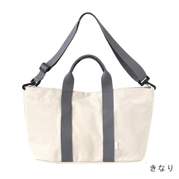 10mois ディモワ PATTO SATTO TOTE CHOTTO TALL パッとサッとトート ちょっとトール きなり / ベージュ【10mois ディモワ バッグ】【10mois patto】【マザーズバッグ トート】【トートバッグ】【ベビーカー ストローラー　オーガナイザー】【ベビーカー バッグ】【即納】