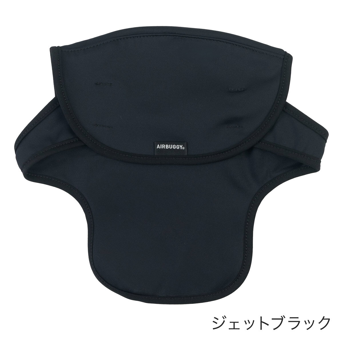 BrilliantBabyブリリアントベビーのエアバギー ベビーキャリア ヘッドサポート パット ( 赤ちゃん ベビー 新生児 よだれカバー 抱っこ紐 カバー クッション 吸水速乾 洗える おしゃれ アクセサリー AirBuggy BABY CARRIER COMFO TEMPO 出産祝い ギフト プレゼント ) 【即納】｜アングル2