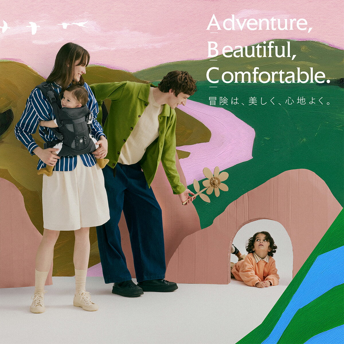 BrilliantBabyブリリアントベビーの＼レビュー特典あり／ エアバギー ベビーキャリア テンポ ( 新生児 赤ちゃん ベビー 抱っこ紐 抱っこひも おんぶ 前向き 対面 メッシュ A.B.C AirBuggy BABY CARRIER TEMPO 出産祝い ギフト プレゼント ) 【3年保証】【送料無料】【即納】｜アングル3