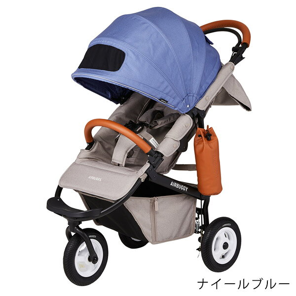 楽天市場】エアバギーココ ブレーキモデル（カラーブルー