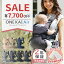 \数量限定SALE & パッドプレゼント/ ベビービョルン BabyBjorn ワンカイエア ONE KAI Air ( 新生児 赤ちゃん ベビー 0ヶ月 3歳 抱っこ紐 ベビーキャリア メッシュ 前向き抱っこ おんぶ 出産祝い ギフト プレゼント ) 【日本正規品2年保証】【代引 送料無料】【即納】 19,800円