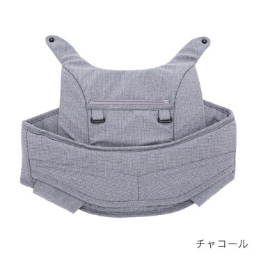 BABY&Me ベビーアンドミー ONE S LIGHT ワンエスライト ベビーキャリアパーツ チャコール ネイビー ブラック【日本正規販売店】【抱っこ紐 キャリアパーツ】【キャリアパーツ ヒップシート】【baby&me】【ヒップシートキャリア アクセサリー】【2020spr03】【即納】