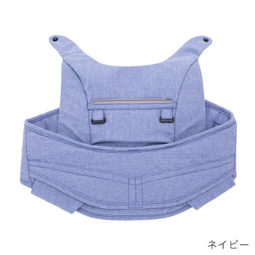 BABY&Me ベビーアンドミー ONE S LIGHT ワンエスライト ベビーキャリアパーツ チャコール ネイビー ブラック【日本正規販売店】【抱っこ紐 キャリアパーツ】【キャリアパーツ ヒップシート】【baby&me】【ヒップシートキャリア アクセサリー】【2020spr03】【即納】