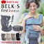 ֡ںǿۥ٥ӡɥߡ ٥륯-Sڥåȡ BABY&Me BELK-S first ҥåץȥꥢ ٥륯S եȥåȡΡܥꥢѡġ˥졼 ¾ Ź 1ǯݾڡۡڥ٥ӡɥߡ ҥåץ 20kgۡڿ äɳ̵ۡۡ¨Ǽۡפ򸫤