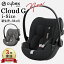 ǥо졪٥å 饦 G  ٥ӡ ( ֤ ٥ӡ  0 18 㥤ɥ ١G եå ISOFIX cybex CloudG i-Size ž  å ꥯ饤˥ лˤ ե )3ǯݾڡ̵ۡ