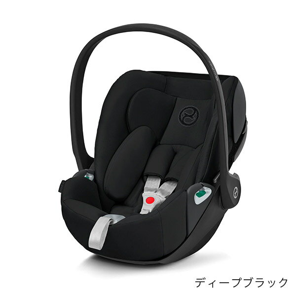 サイベックス クラウドZ 2 アイサイズ 【正規品3年保証】 ( 新生児 ~ 18ヶ月 ベビー 赤ちゃん キッズ 子供 0歳 13kg チャイルド シート ベビーシート isofix アイソフィックス 回転式 cybex CloudZ 2 i-Size ) 【送料無料】