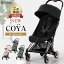 サイベックス cybexコヤ ローズゴールドフレーム( 新生児 ベビー 赤ちゃん 1ヶ月 22kg ベビーカー a型 COYA 最新 2023 軽量 コンパクト 折りたたみ リクライニング 出産祝い ギフト プレゼント )【正規品2年保証】【代引送料無料】【即納】 77,000円