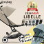 ֡ѥХѡСץ쥼ȡ ٥å ٥ 2024 ǿ ǥ cybex LIBELLE ( ֤ ٥ӡ Ҷ å 6 4 22kg ǿ ǥ b ٥ӡ  ѥ ޤꤿ ꥯ饤˥ ) 2ǯݾڡۡ ̵ۡڥåԥ̵ۡפ򸫤