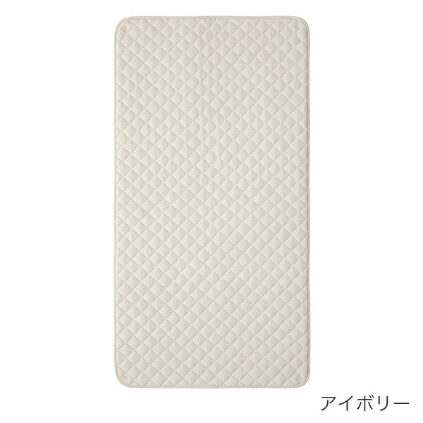 ファルスカ farska綿パイル 敷きパッド 60×120cm ( 赤ちゃん ベビー 新生児 キッズ 敷パッド コンパクトベッドFree クリエイティブコットLong オプション 綿 キルティング スナップボタン 布団 子供部屋 おしゃれ ) 【送料無料】 【即納】 2
