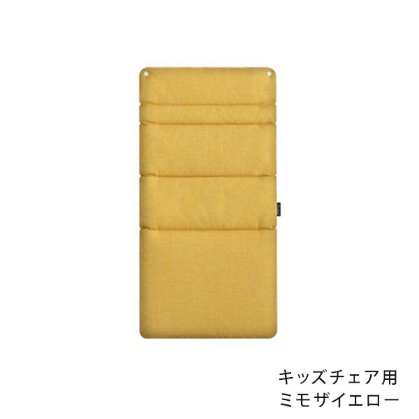 ファルスカ farska スクロールチェア O...の紹介画像2