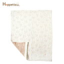 フィセル FICELLE ホッペッタ Hoppetta ふくふくガーゼ ( 6重ガーゼ ) ベビーケット FOOD TEXTILE / ルイボス × 赤カブ ( 赤ちゃん 新生児 男の子 女の子 ブラン ケット おくるみ ガーゼ コットン 出産祝い ギフト プレゼント 日本製 )【即納】